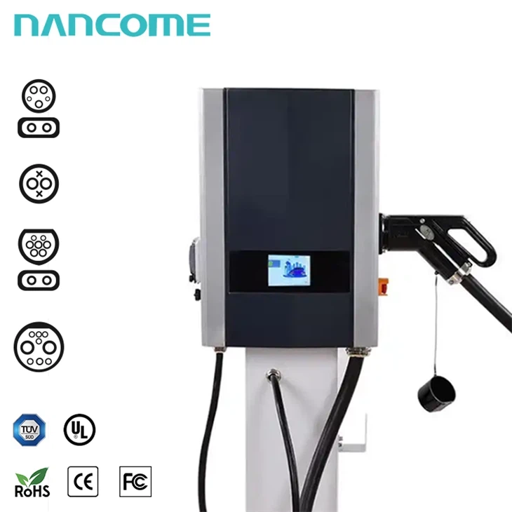 Комерцијална станица за пуњење електричних возила