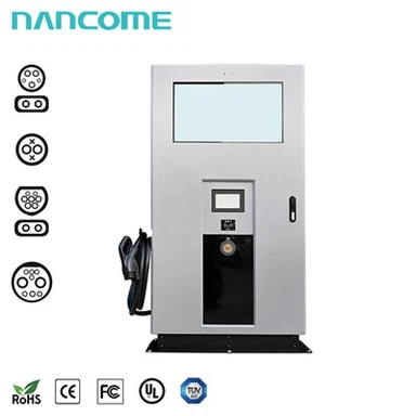 Комерцијалне подне станице за пуњење